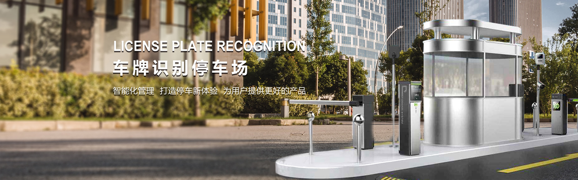 煙臺(tái)電動(dòng)伸縮門(mén),煙臺(tái)防火門(mén),煙臺(tái)防火卷簾門(mén)